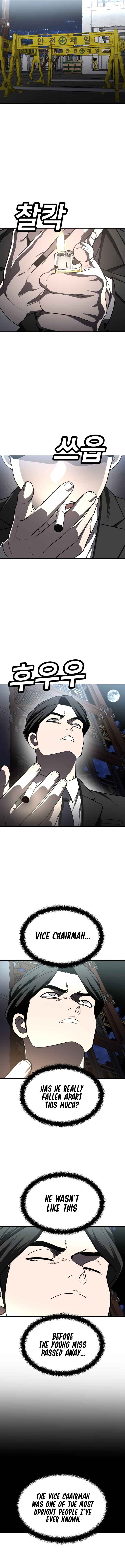 Norigam Chapter 39 - Page 6