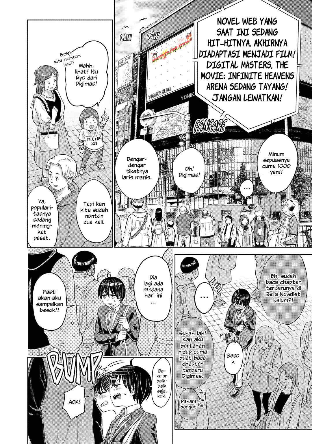 Koukousei WEB Sakka no Mote Seikatsu: "Anta ga Kami Sakka na Wakenai desho" to Boku o Futta Osananajimi ga Koukai Shiteru kedo Mou Osoi Chapter 1.1 - Page 13