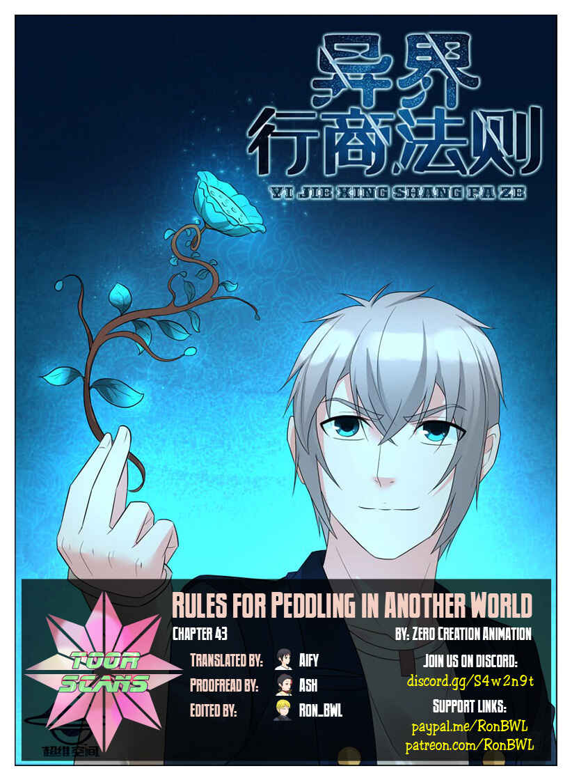 Rules for Peddling in Another World Chapter 43 - Page 1