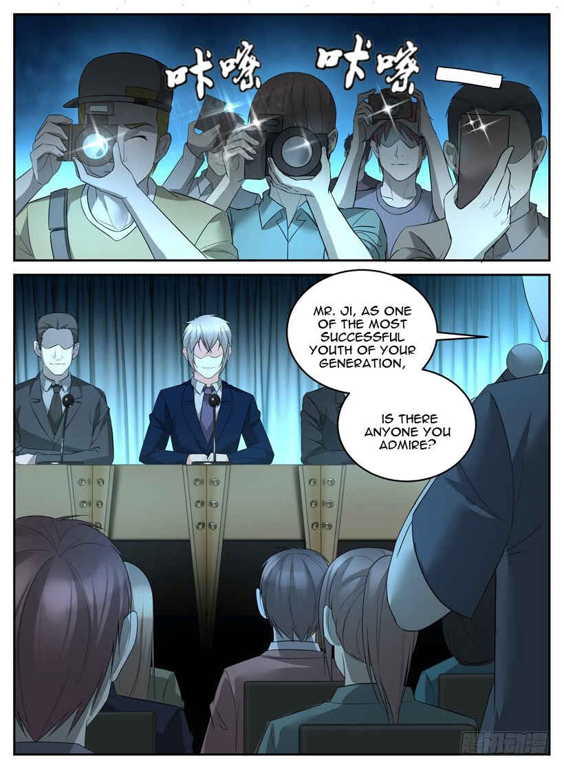 Rules for Peddling in Another World Chapter 43 - Page 2