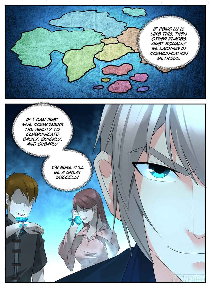 Rules for Peddling in Another World Chapter 43 - Page 5