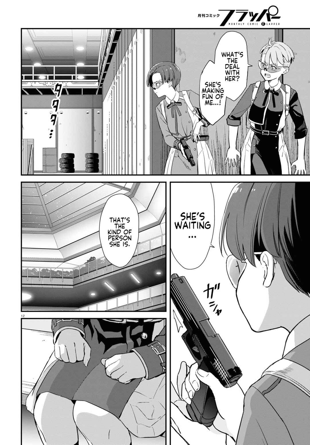 Lycoris Recoil Chapter 9 - Page 16
