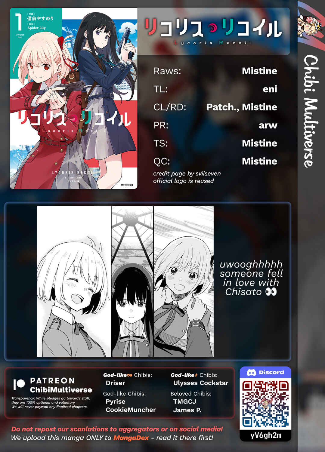 Lycoris Recoil Chapter 9 - Page 23