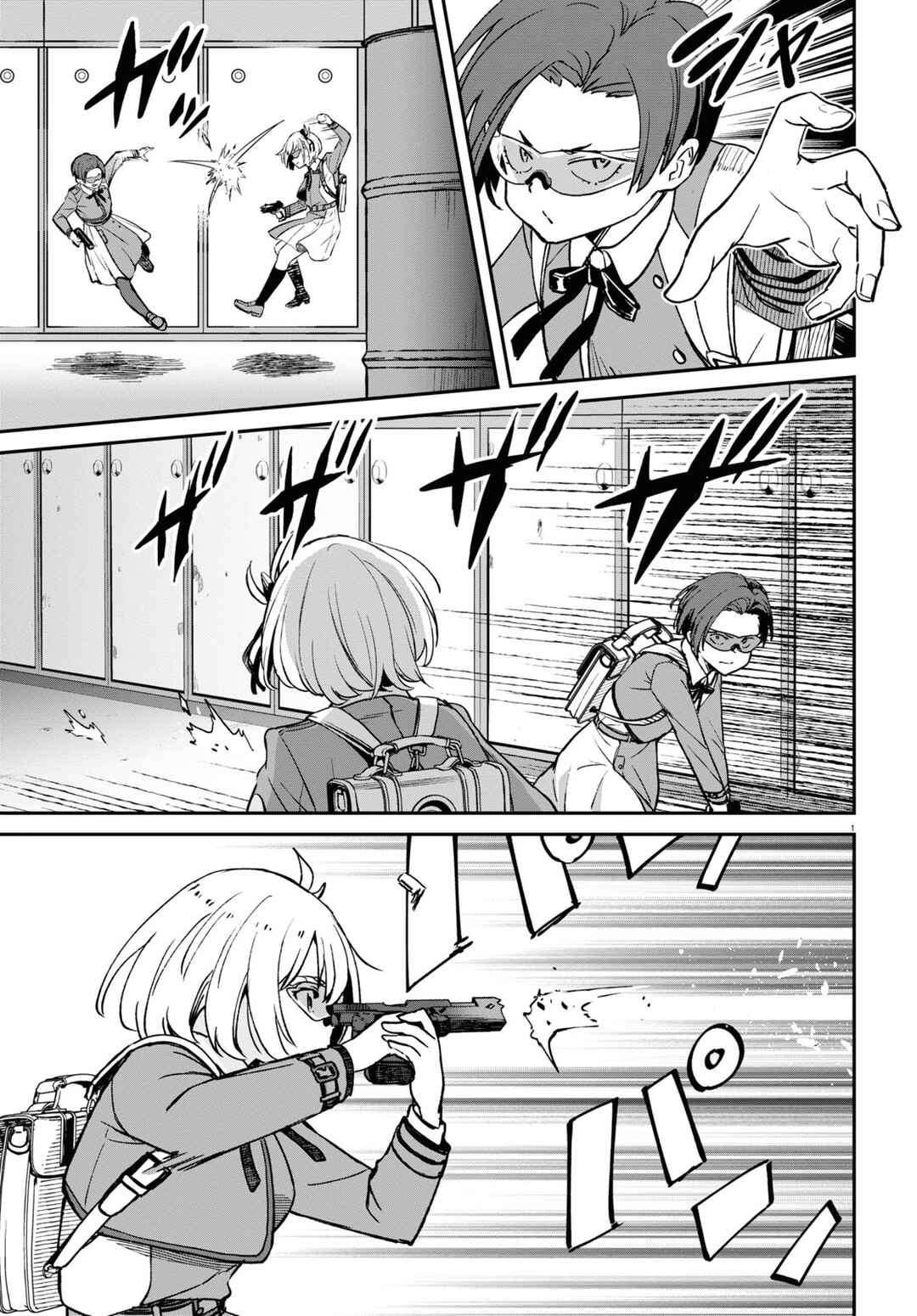 Lycoris Recoil Chapter 9 - Page 5