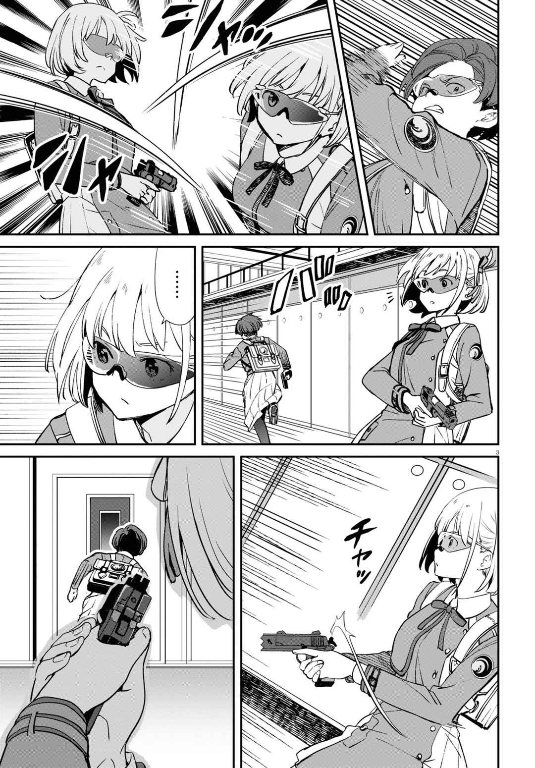 Lycoris Recoil Chapter 9 - Page 7
