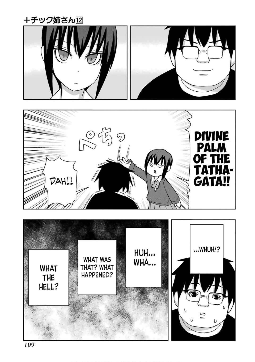 Plastic Neesan Chapter 214 - Page 3
