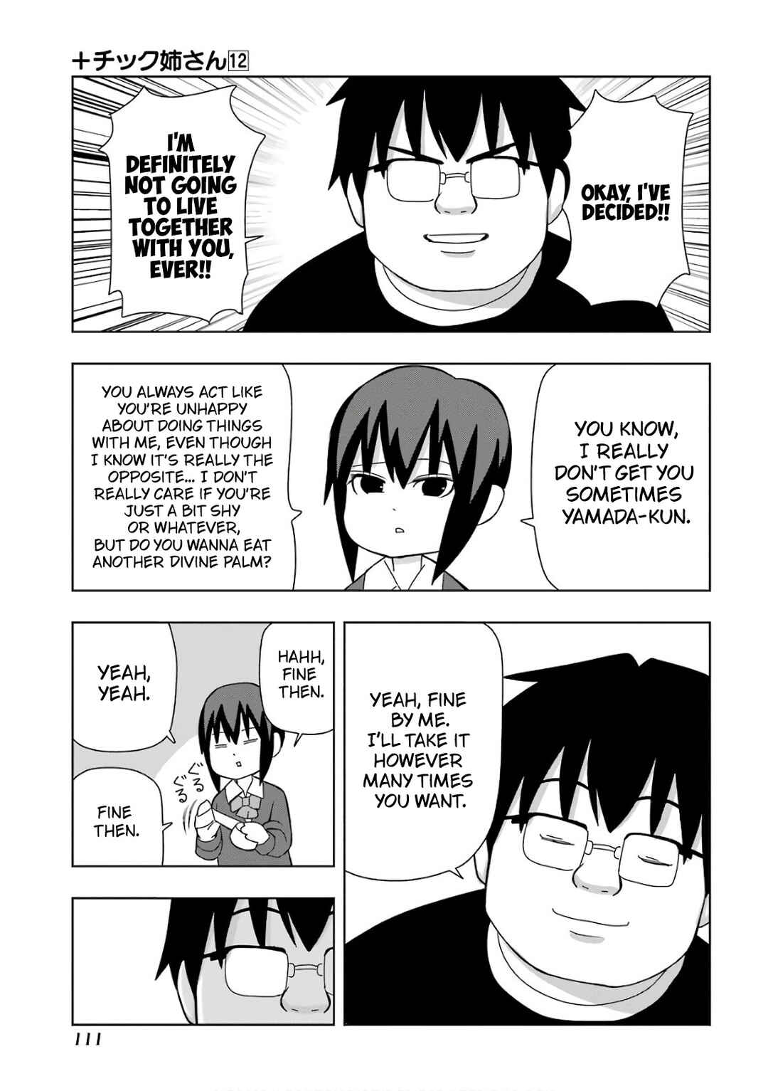 Plastic Neesan Chapter 214 - Page 5