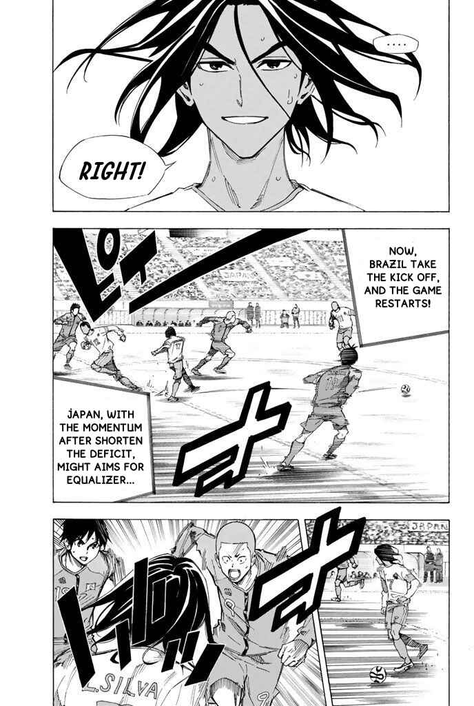 Area no Kishi Chapter 321 - Page 10