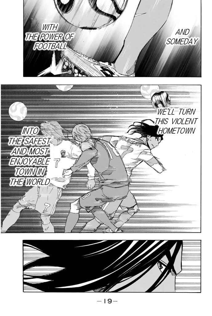 Area no Kishi Chapter 321 - Page 16