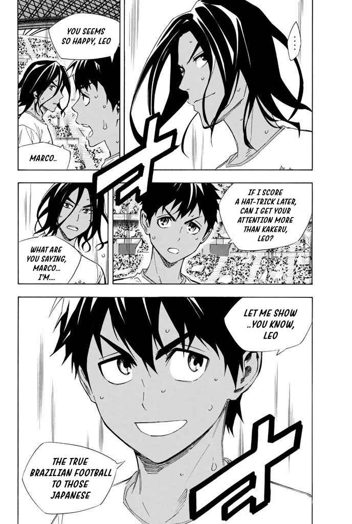 Area no Kishi Chapter 321 - Page 9