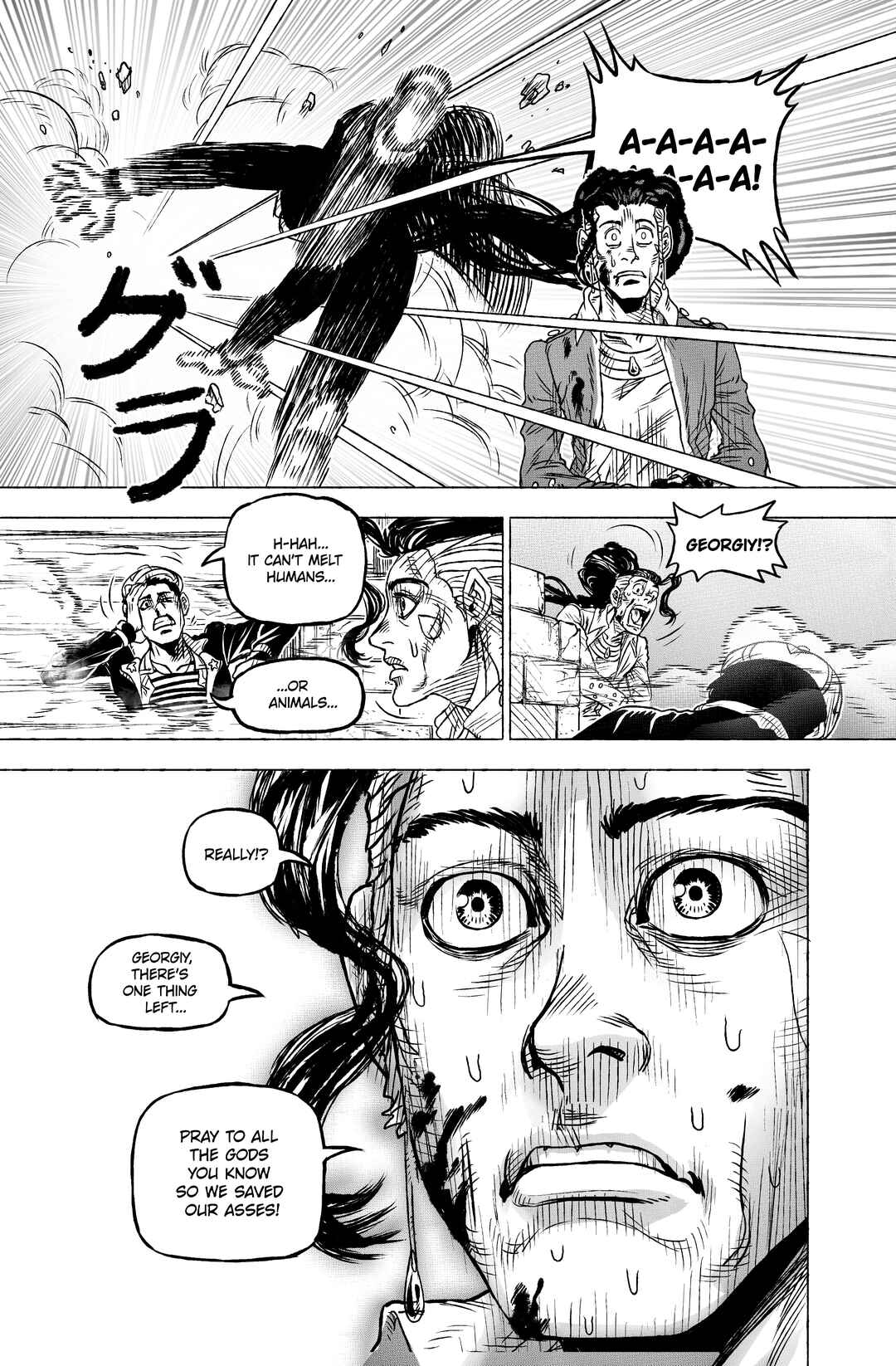 JoJo's Bizarre Adventure - Moscow Calling (Doujinshi) Chapter 15 - Page 5