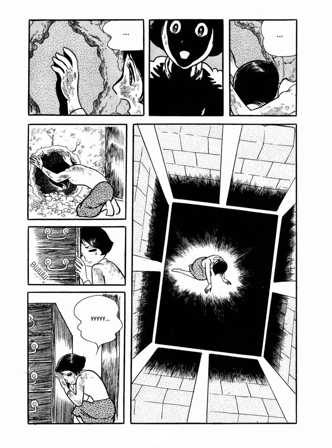 Ayako Chapter 11 - Page 30
