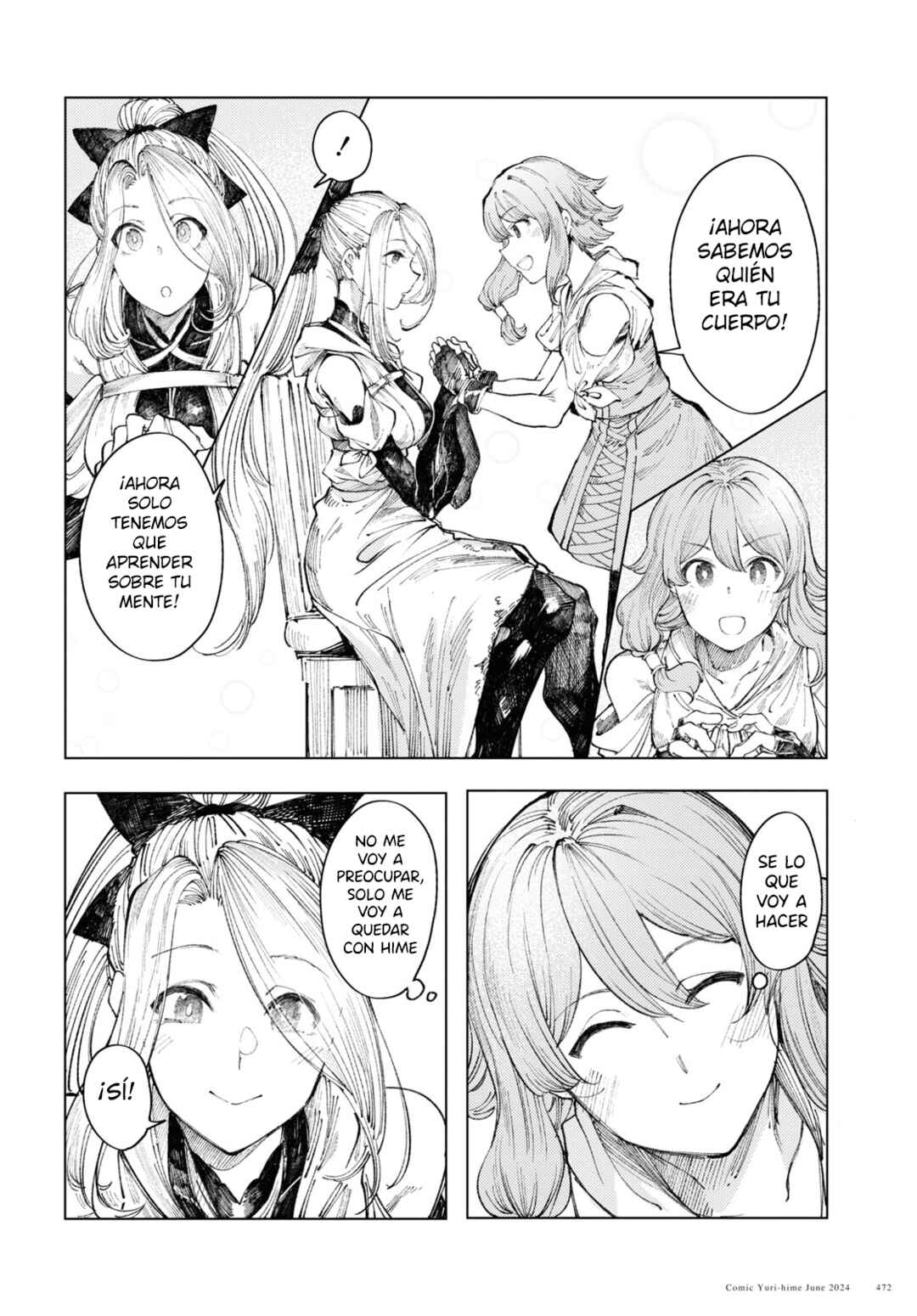 Garan no Hime Chapter 9 - Page 11