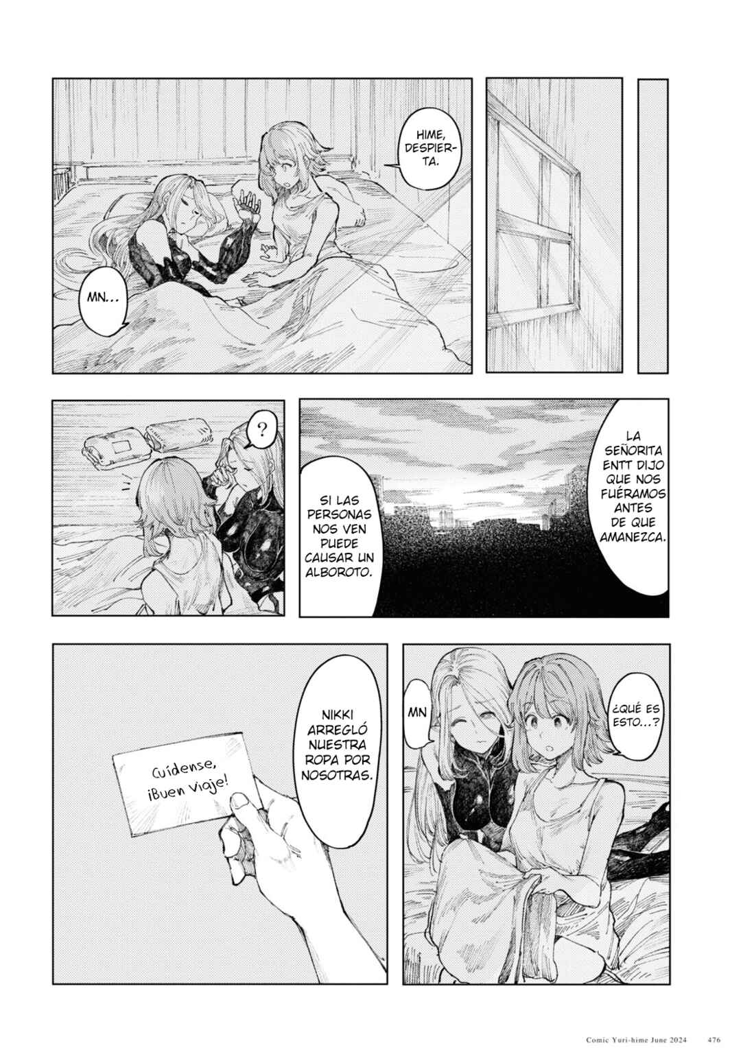 Garan no Hime Chapter 9 - Page 15