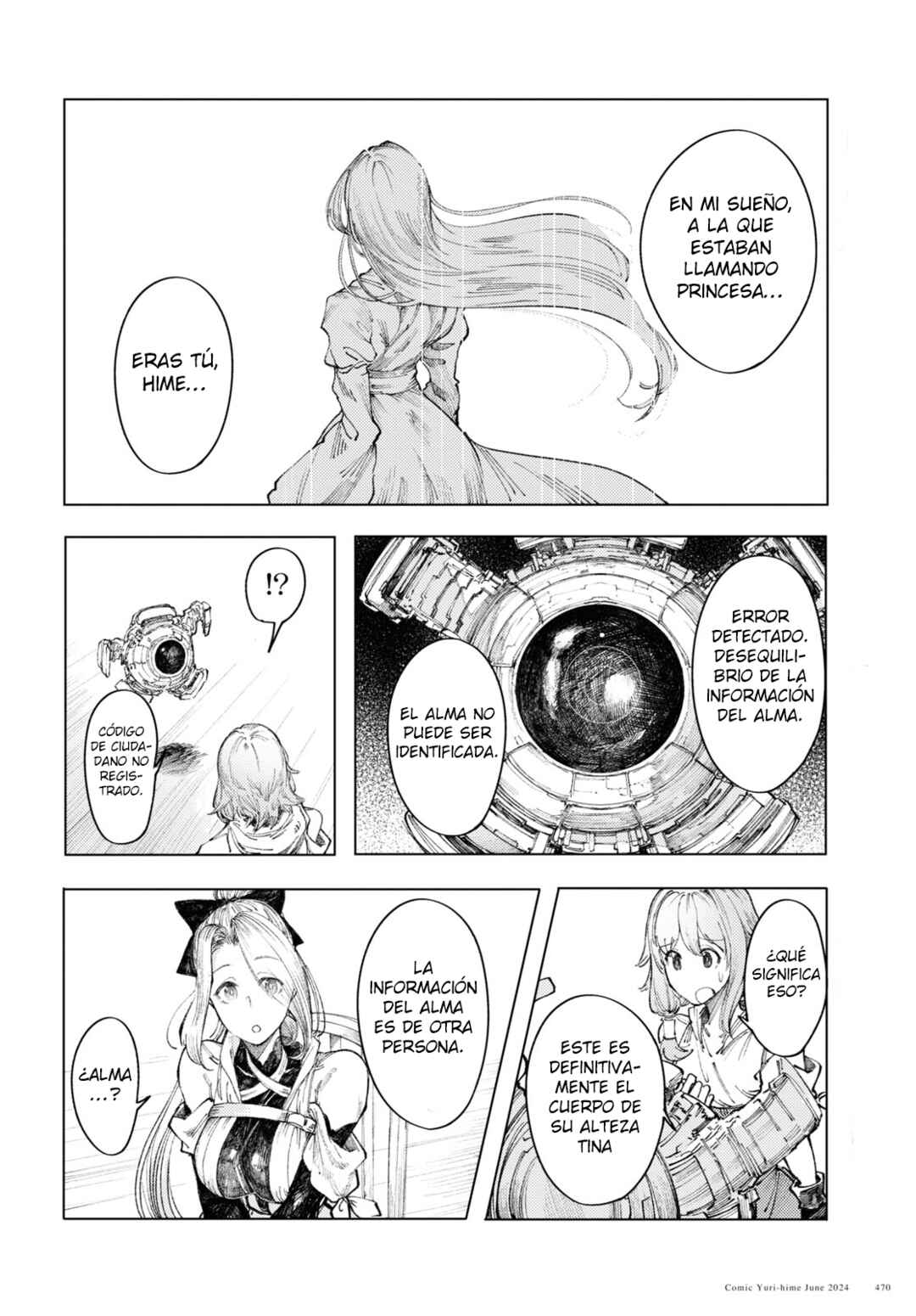 Garan no Hime Chapter 9 - Page 9