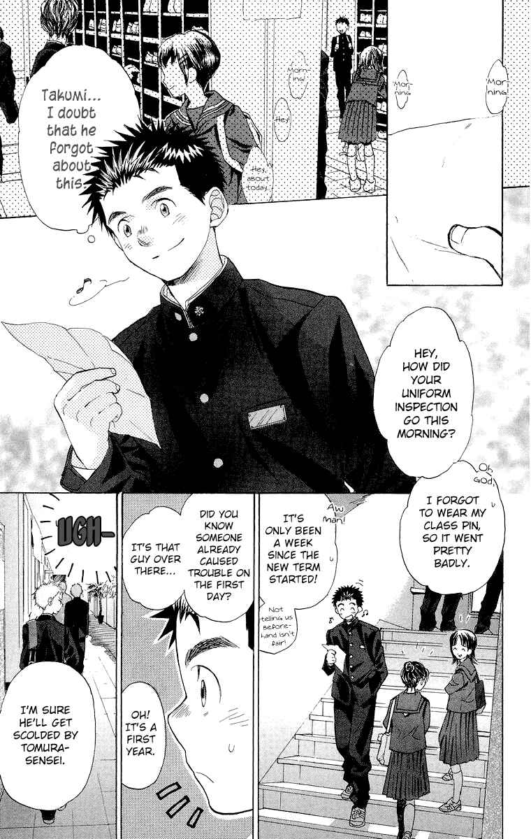 Battery Chapter 15 - Page 4