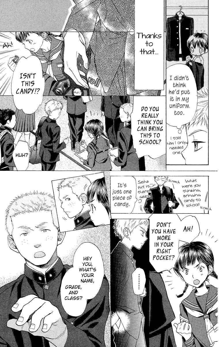 Battery Chapter 15 - Page 6