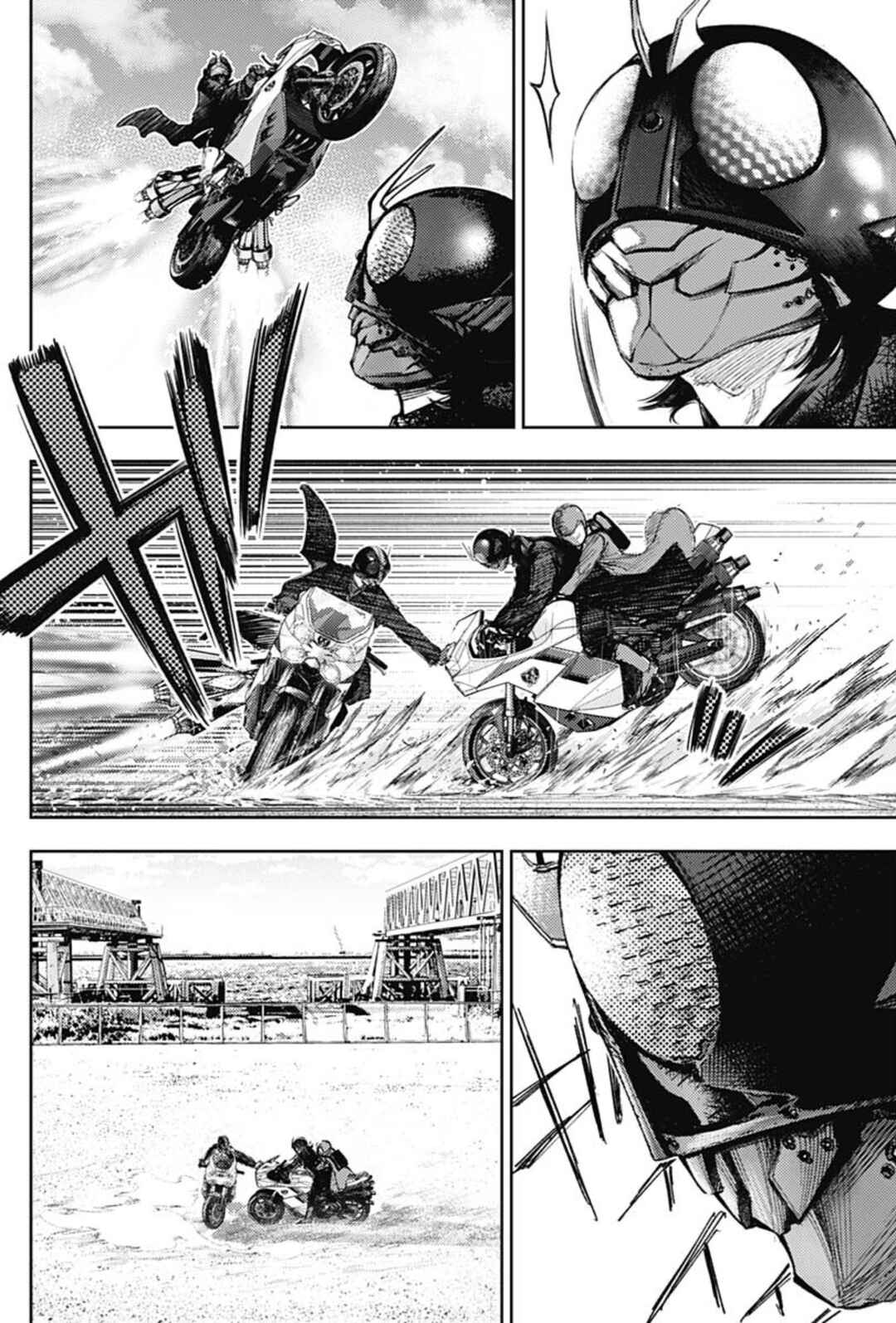 There is No True Peace in this World -Shin Kamen Rider Shocker Side- Chapter 77 - Page 11