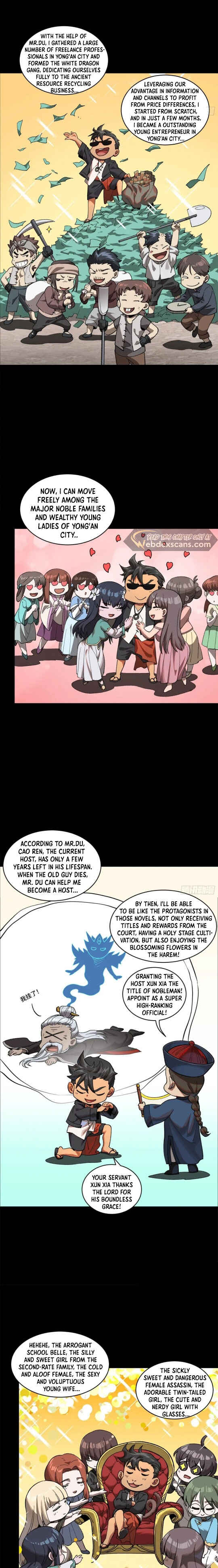 Xīngjiǎ Húnjiàng Zhuàn Chapter 194 - Page 2