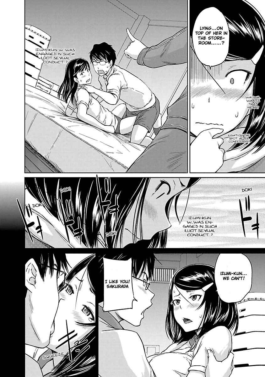 Ren'ai Shikou Seitokai Chapter 15 - Page 13