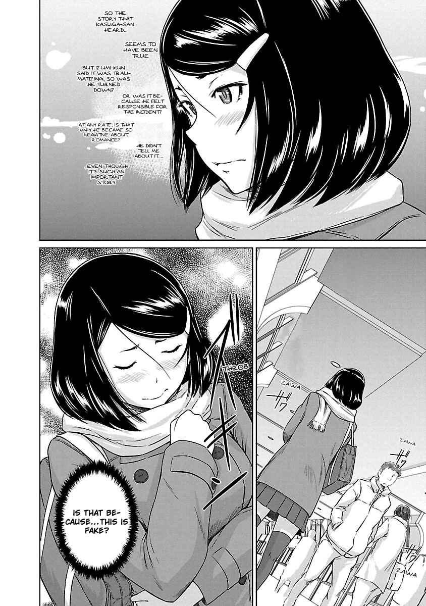 Ren'ai Shikou Seitokai Chapter 15 - Page 17