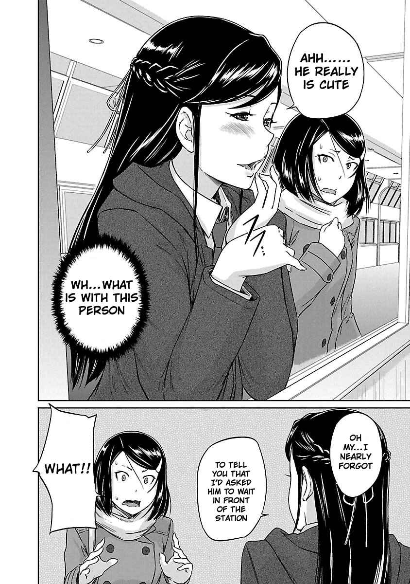 Ren'ai Shikou Seitokai Chapter 15 - Page 21