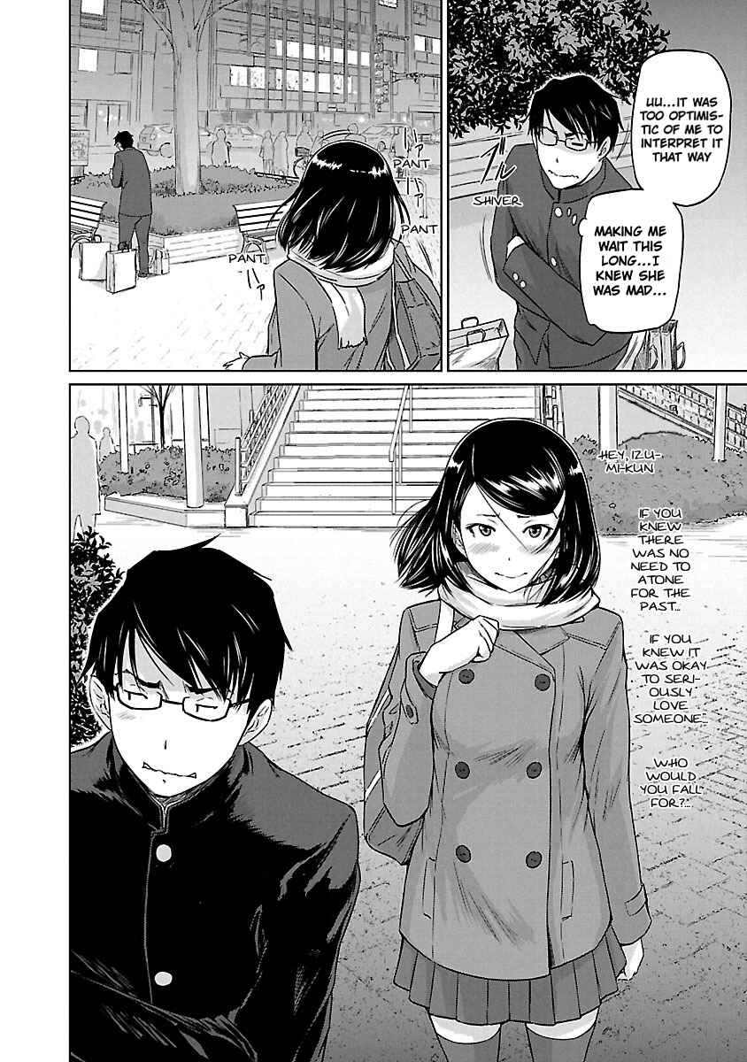 Ren'ai Shikou Seitokai Chapter 15 - Page 23