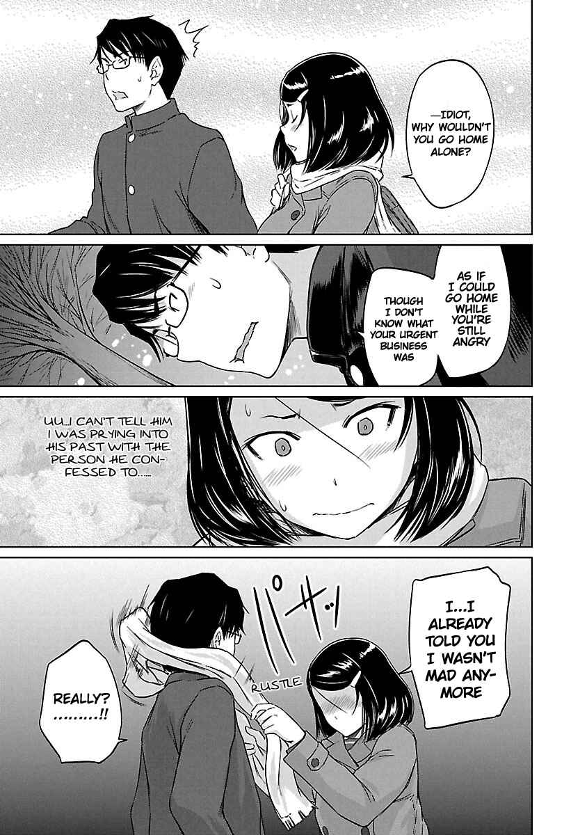 Ren'ai Shikou Seitokai Chapter 15 - Page 24