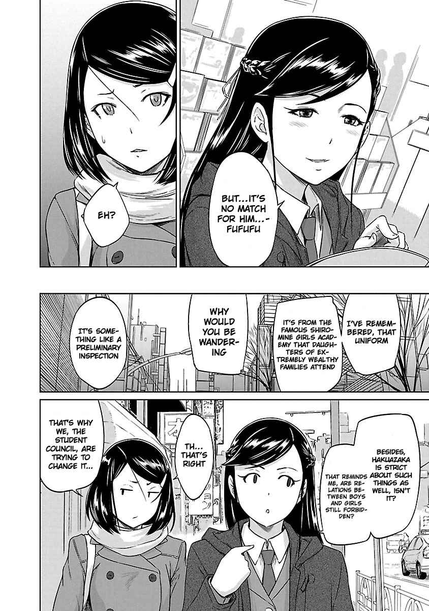 Ren'ai Shikou Seitokai Chapter 15 - Page 9