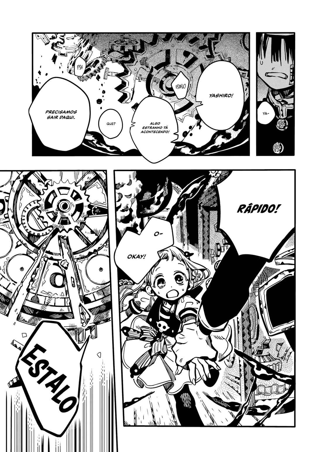 Jibaku Shounen: Hanako-kun Chapter 105 - Page 19