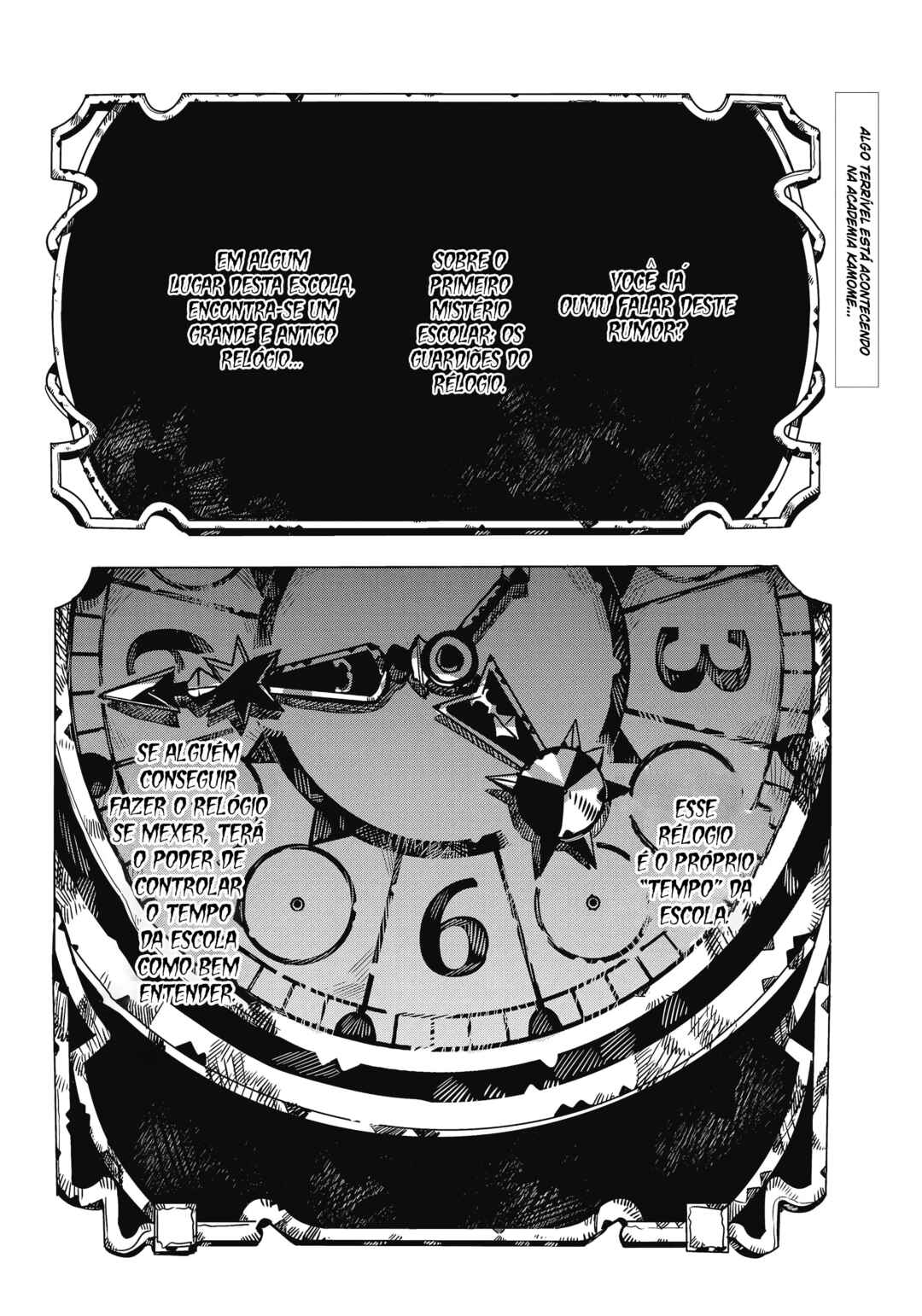 Jibaku Shounen: Hanako-kun Chapter 105 - Page 3