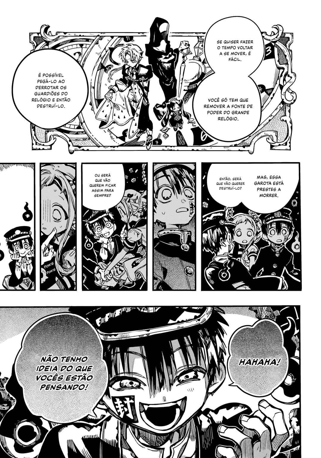 Jibaku Shounen: Hanako-kun Chapter 105 - Page 32