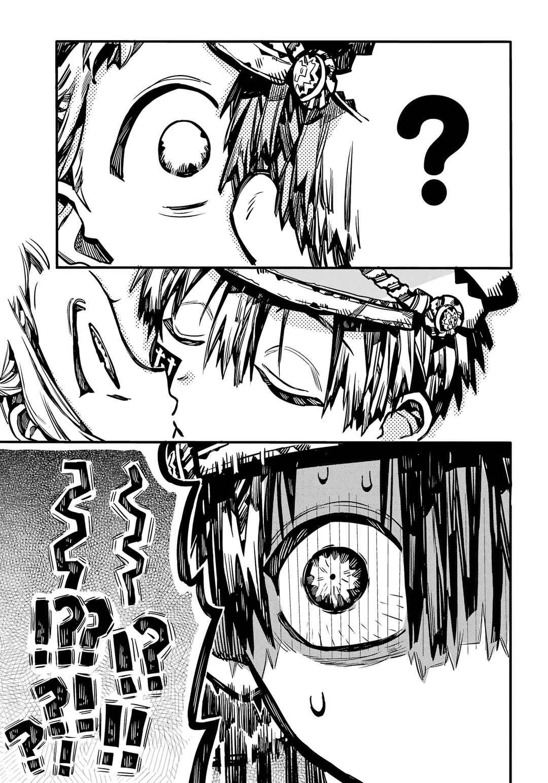 Jibaku Shounen: Hanako-kun Chapter 105 - Page 34