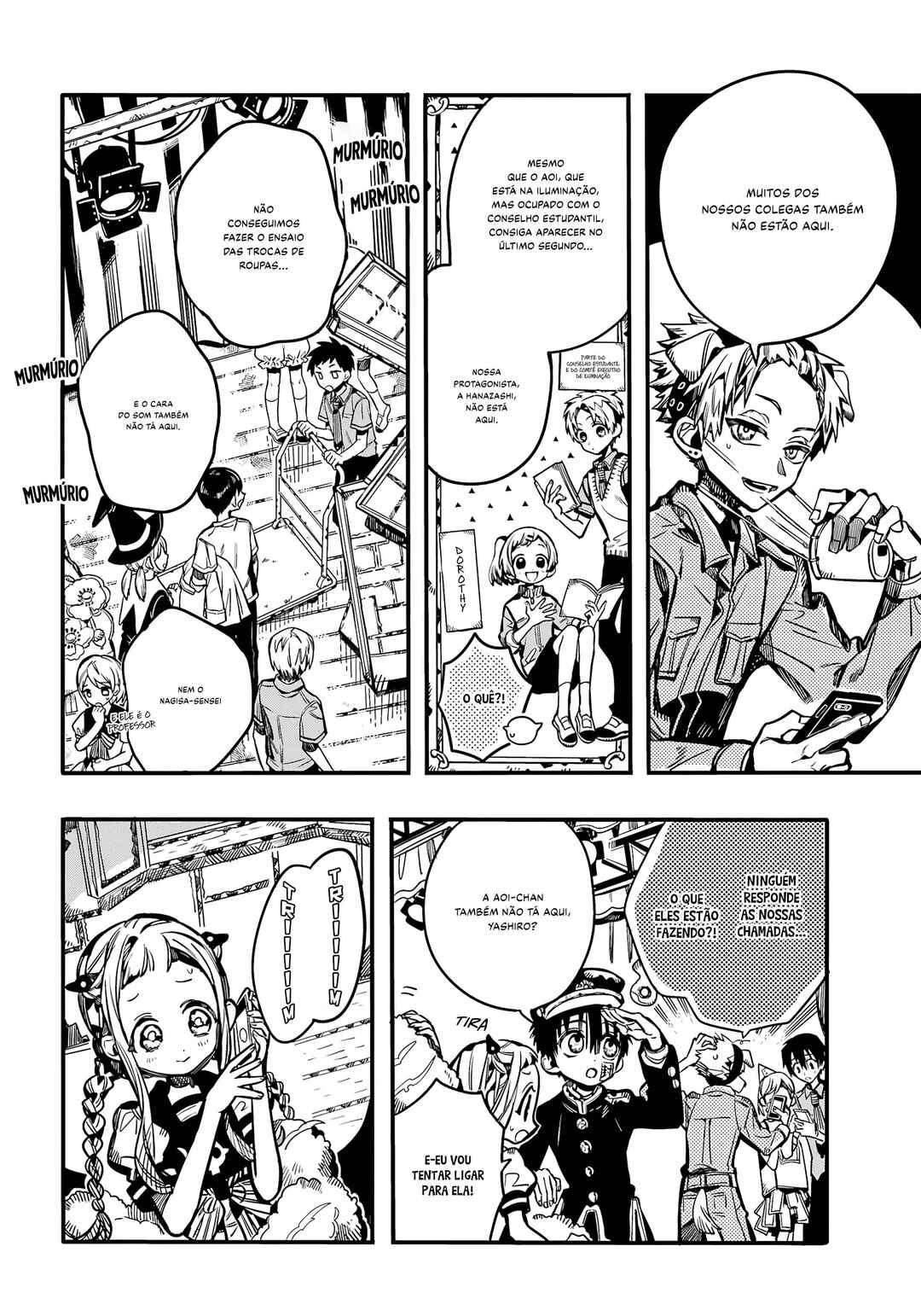 Jibaku Shounen: Hanako-kun Chapter 105 - Page 7