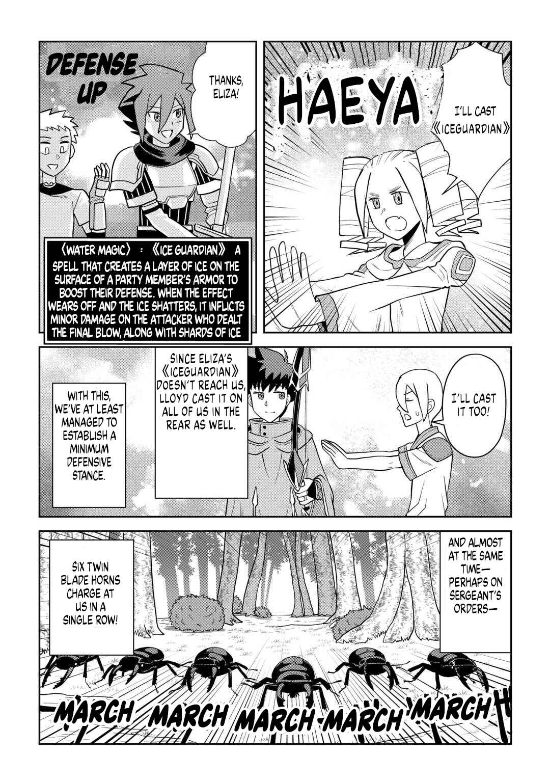 Toaru Ossan no VRMMO Katsudouki Chapter 112 - Page 7