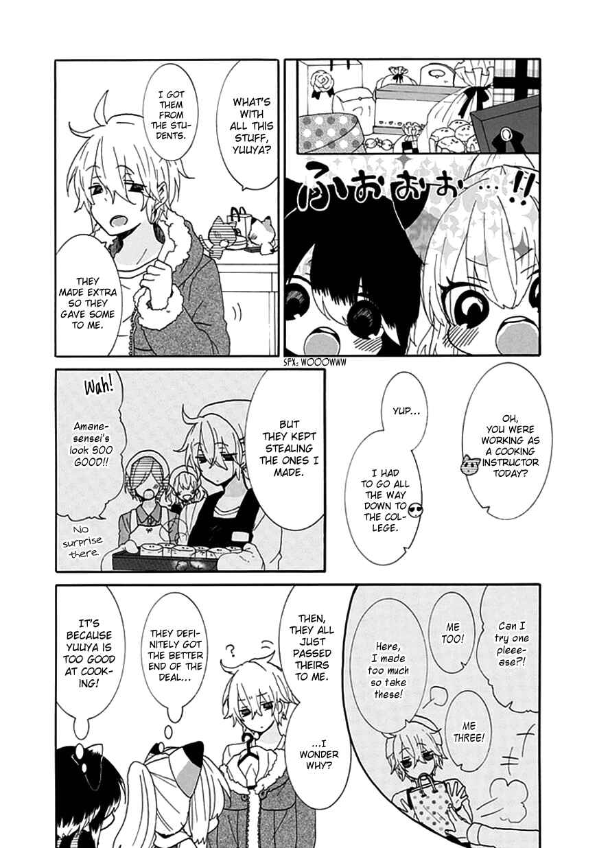 Nukozuke! Chapter 18 - Page 3
