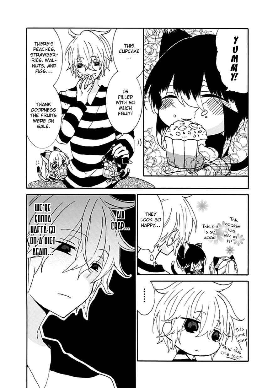 Nukozuke! Chapter 18 - Page 4
