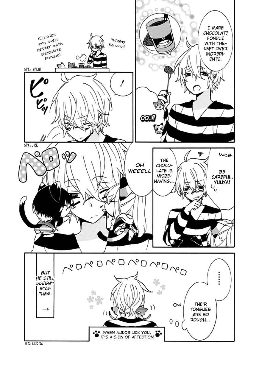 Nukozuke! Chapter 18 - Page 5