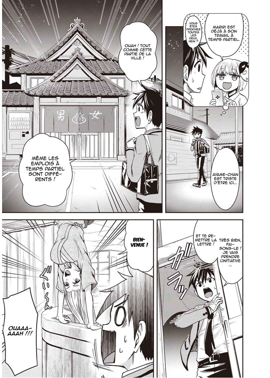 Ninja Tensei Shinobi Kill Chapter 8 - Page 10