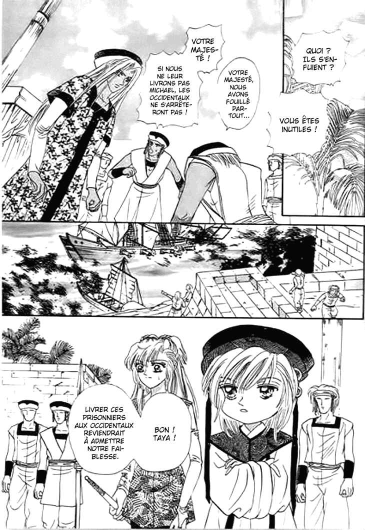 Spirit of the Ocean Chapter 24 - Page 43