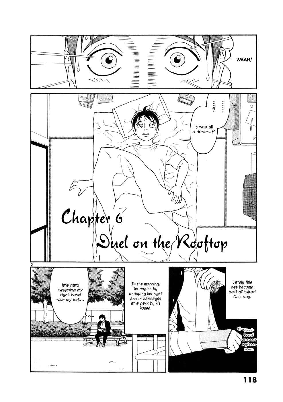 Tomehane! Suzuri Koukou Shodoubu Chapter 6 - Page 2