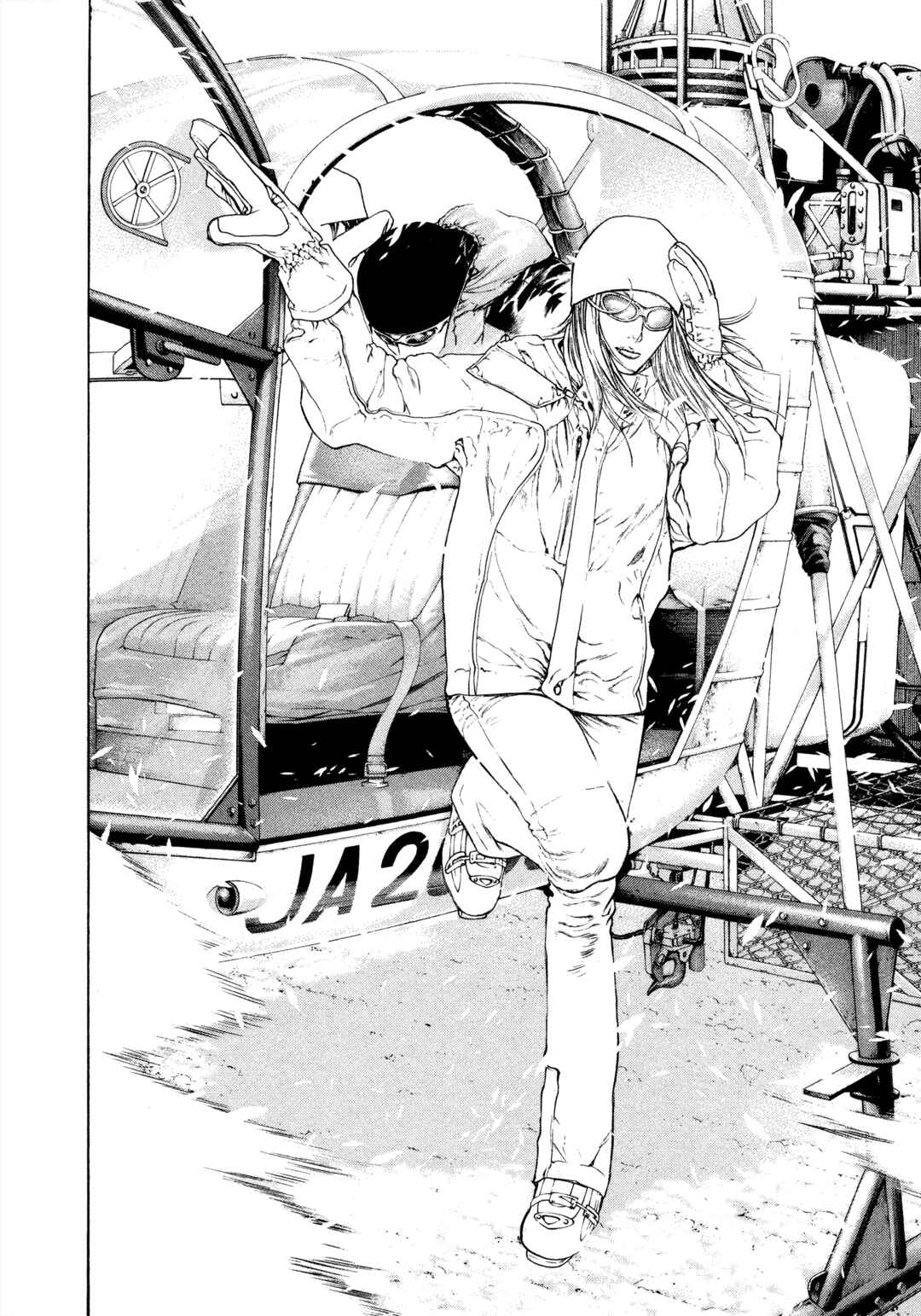 Kokou no Hito Chapter 63 - Page 11