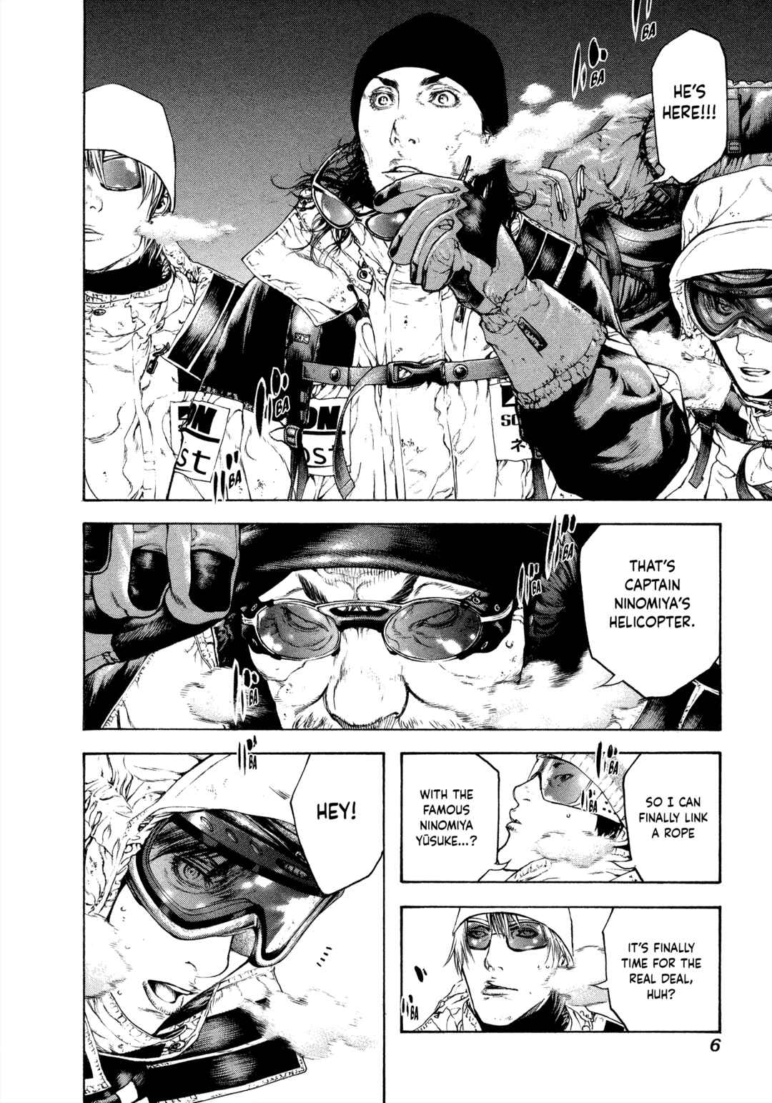 Kokou no Hito Chapter 63 - Page 7