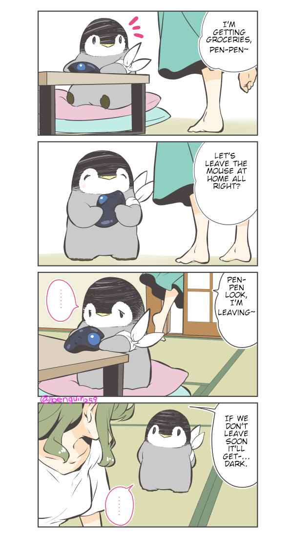 Penpen and Onee-san Chapter 33 - Page 1