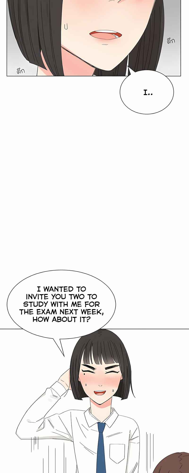Pastel Love Chapter 26 - Page 36