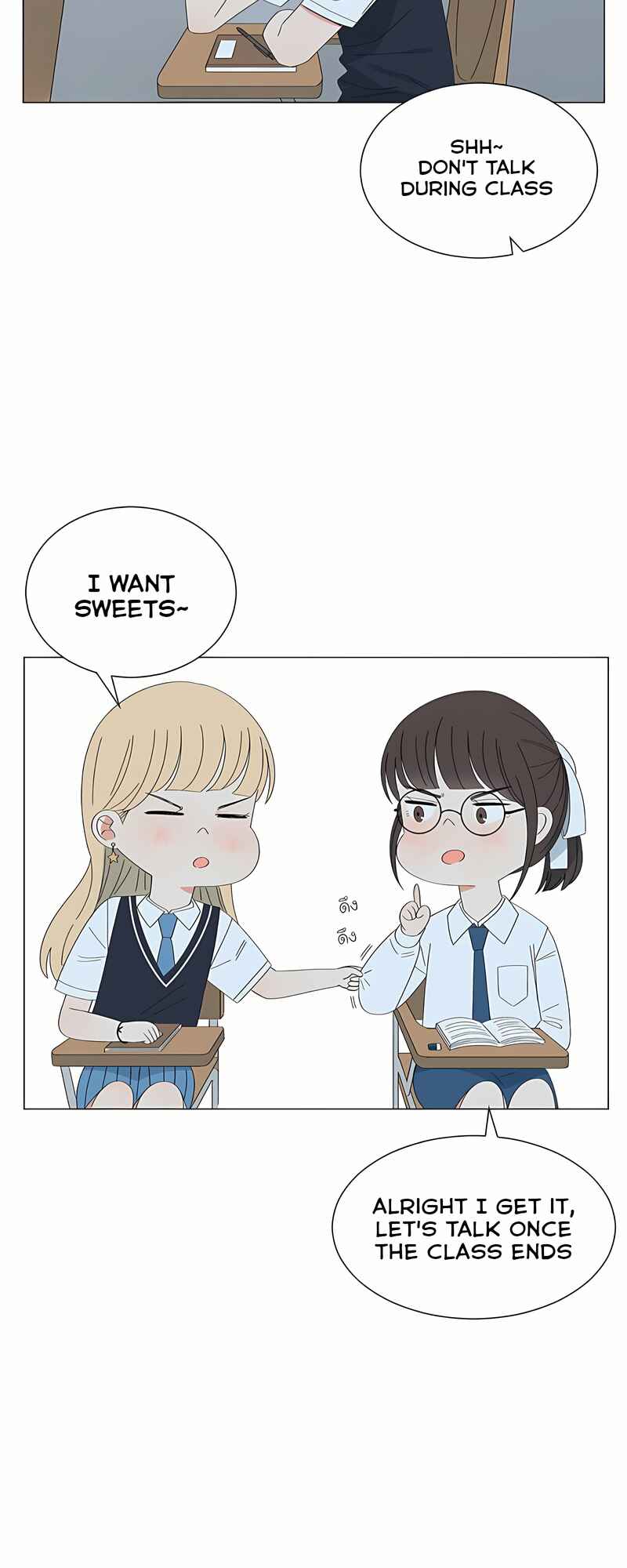 Pastel Love Chapter 26 - Page 43