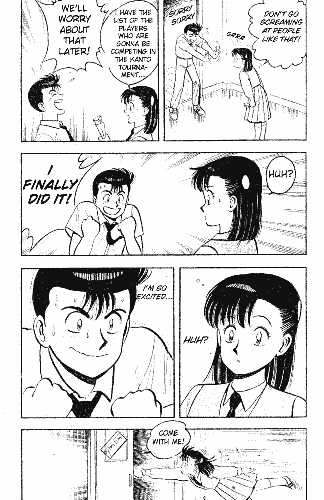Break Shot Chapter 43 - Page 17