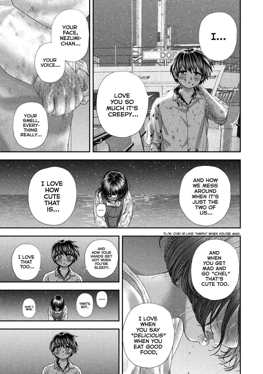 Nezumi no Hatsukoi Chapter 87 - Page 17
