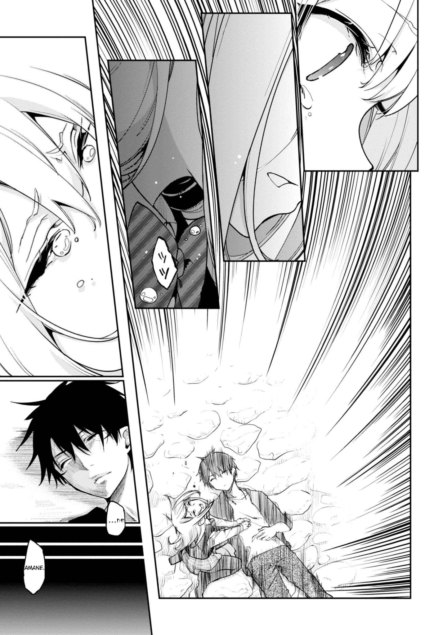 Oroka na Tenshi wa Akuma to Odoru Chapter 14 - Page 29