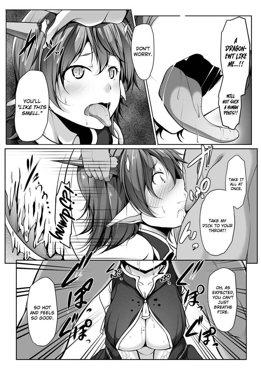 Cheat Skill "Shihai" Otsukatte Isekai Harem! Chapter 6 - Page 11